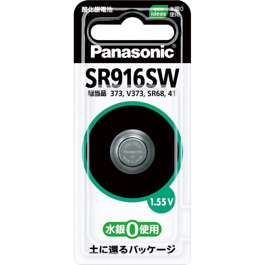 むん　パナソニック パナソニック 85丸穴プレートBタイプ NE64916 1個（直送品