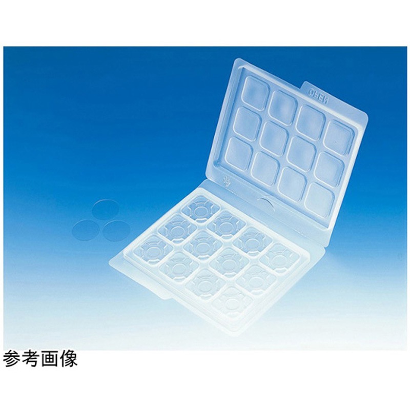 C1100 カルチャーカバー No.1 96枚入 1箱(96枚) 松浪硝子 【通販モノタロウ】