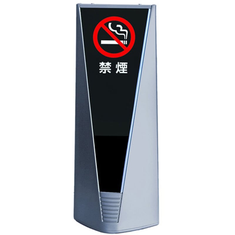 GBR-B ブリリアントサイン GBRシリーズ 1台 株式会社GXコーポレーション 【通販モノタロウ】 38,337円