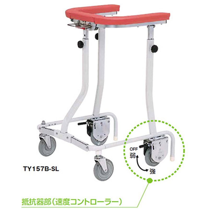 TOYO SEIKO TY157B-SL 歩行器 TY157B-SL 折りたたみ式歩行車 TY157シリーズ 1台 日進医療器(車イス