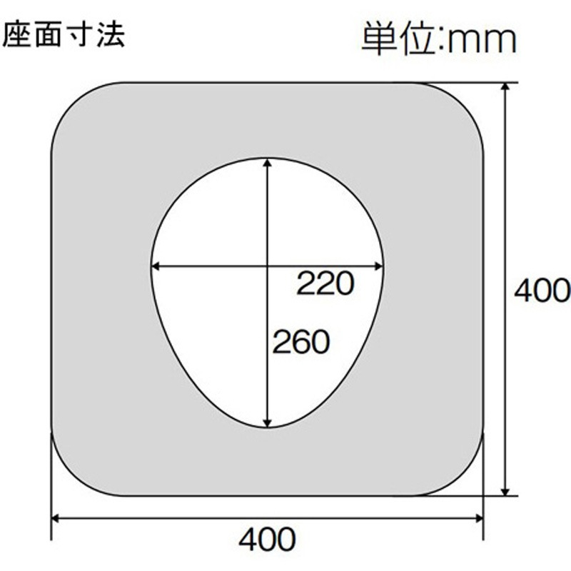 TY535E アルミシャワーチェア 普及タイプ TY535シリーズ 1台 日進医療