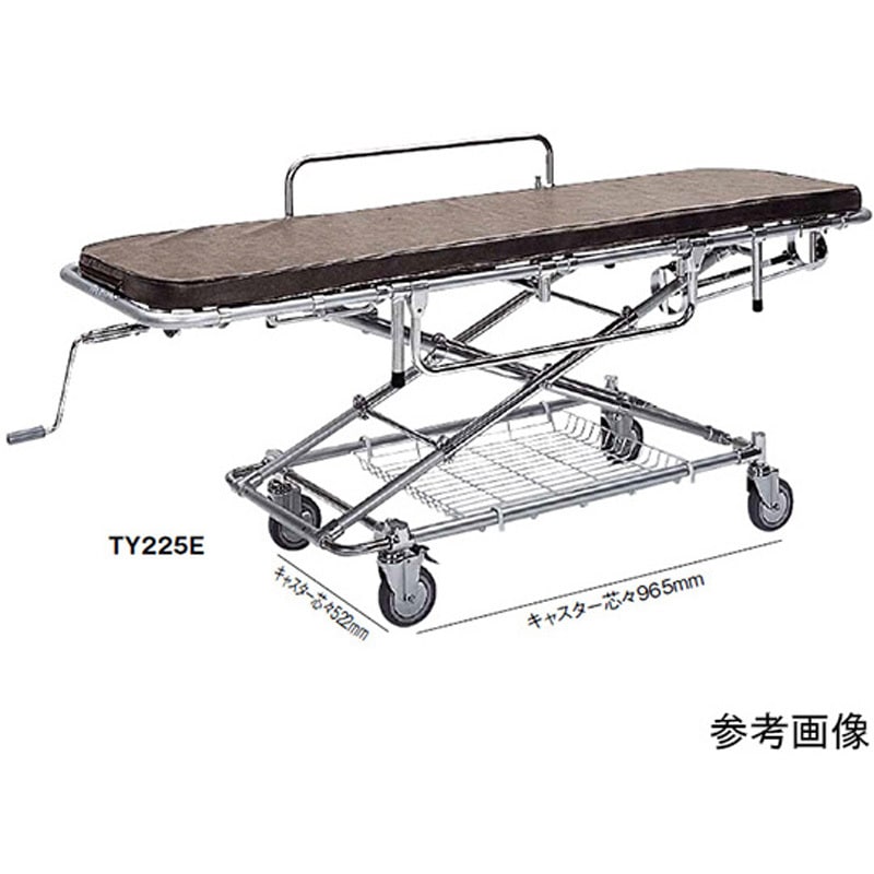 TY225D 軽量ストレッチャー 昇降式 担架固定型 TY225シリーズ 1台 日進医療器(車イス) 【通販モノタロウ】