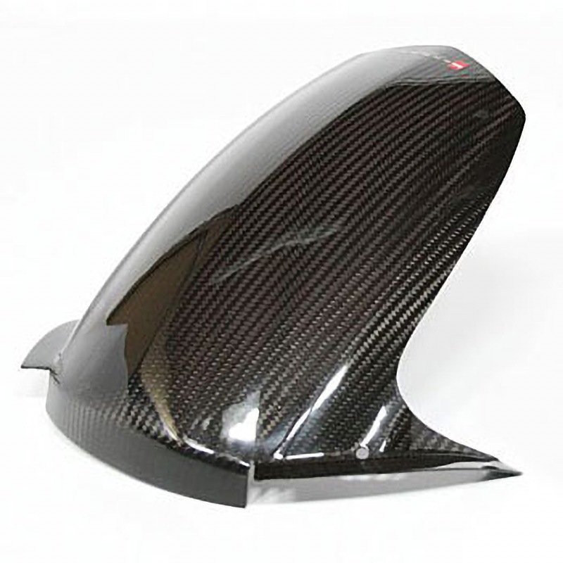 リアフェンダー NEXRAY(ネクスレイ) バイクカスタムパーツ 【通販