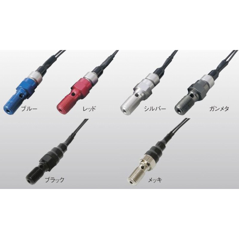 1490907 ACPL プレッシャースイッチ BOLT P1.00S ACTIVE(アクティブ
