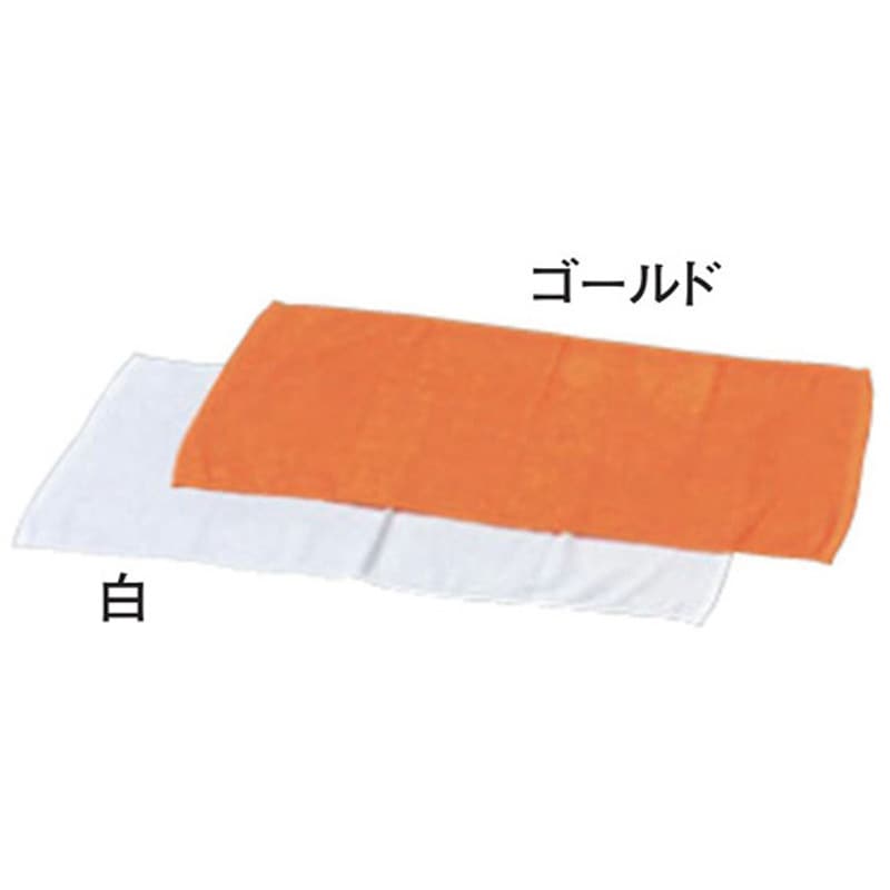 スレン染 業務用フェイスタオル#240 12枚入 1個(12枚) 吉田織物 【通販モノタロウ】