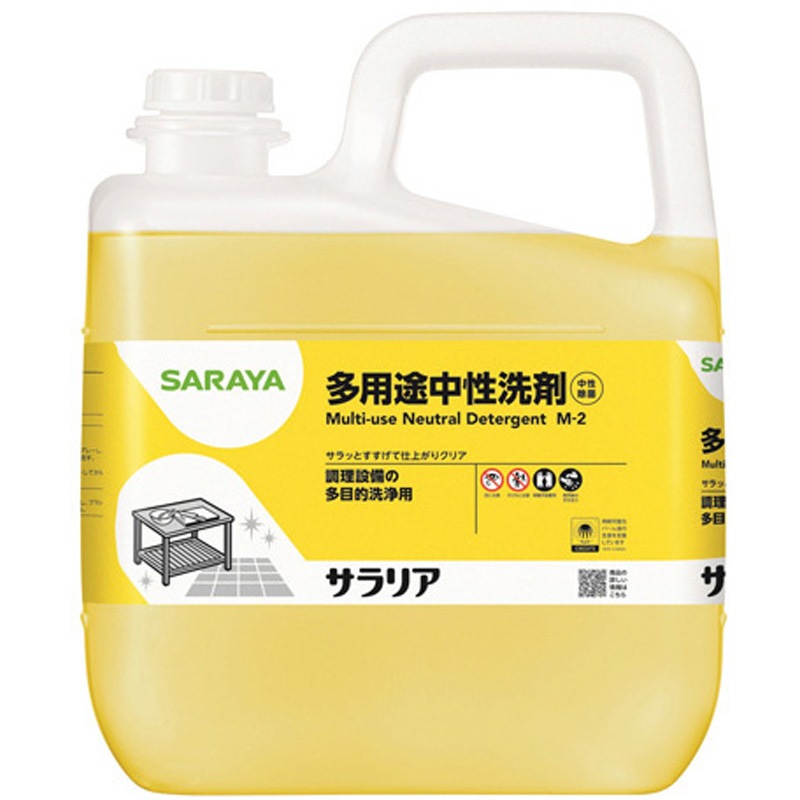 31739 サラリア 1ケース(3本) SARAYA(サラヤ) 【通販モノタロウ】