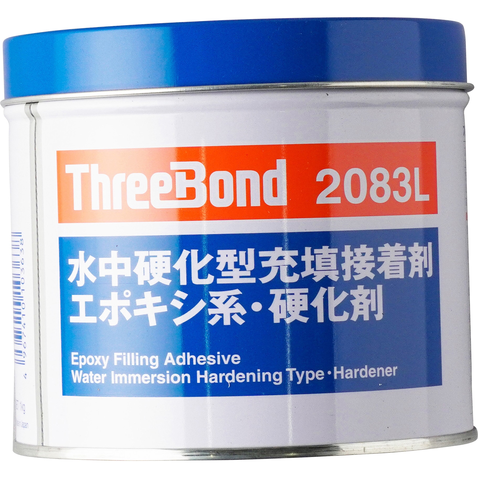 TB2083L-1-K 水中硬化補修用接着剤(硬化剤) スリーボンド エポキシ樹脂