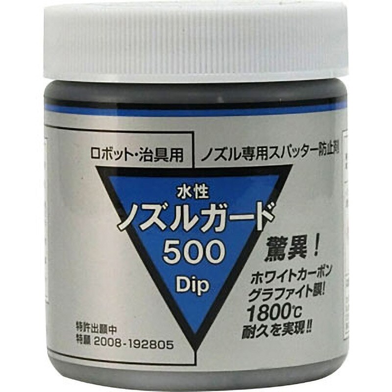 500 DIP ノズルガード 1缶(200mL) ジェイインターナショナル 【通販