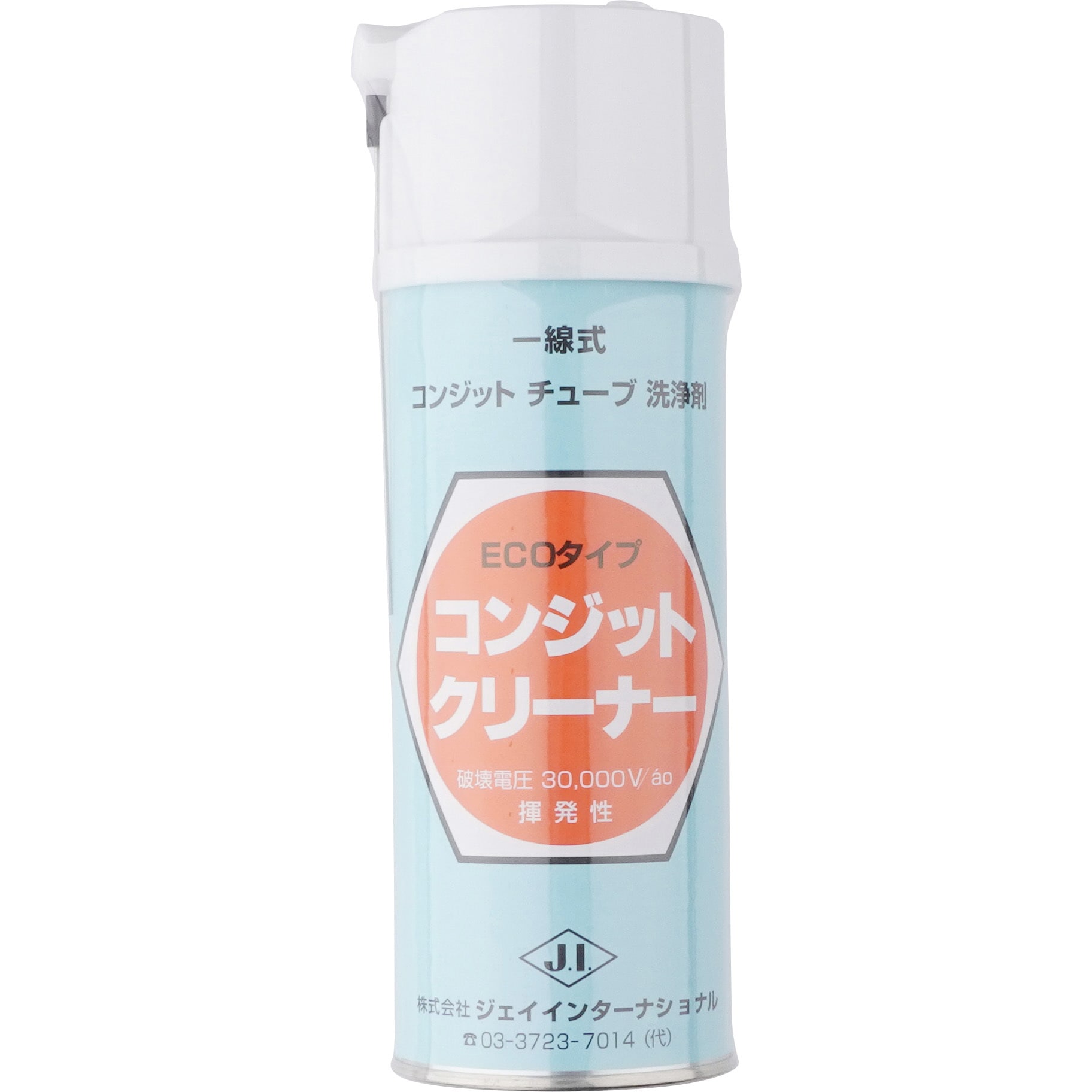 コンジットクリーナー 1缶(420mL) ジェイインターナショナル 【通販