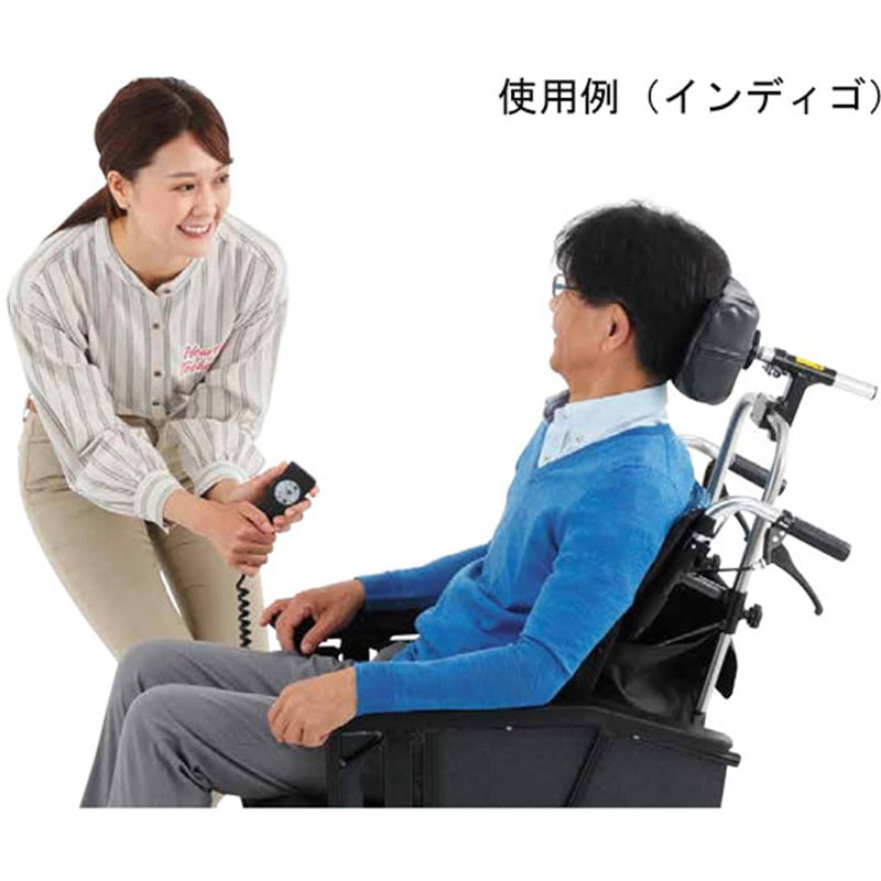 NAH-UC・Hi ウルトラシリーズ車いす ティルト&リクライニング Hiタイプ