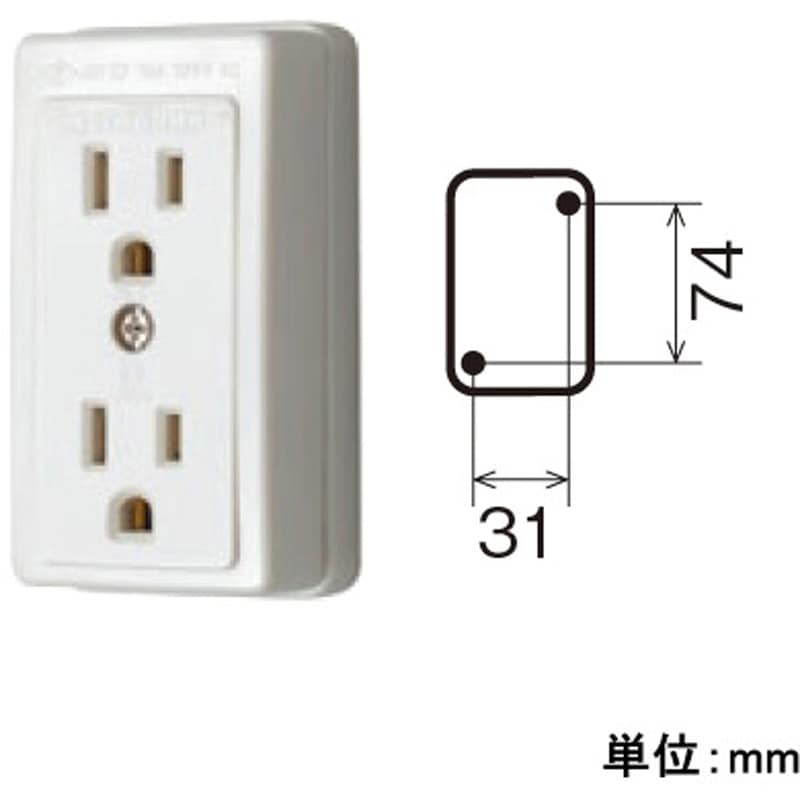 EA940CJ-2 接地形コンセント [2口] エスコ 15A 125V - 【通販モノタロウ】