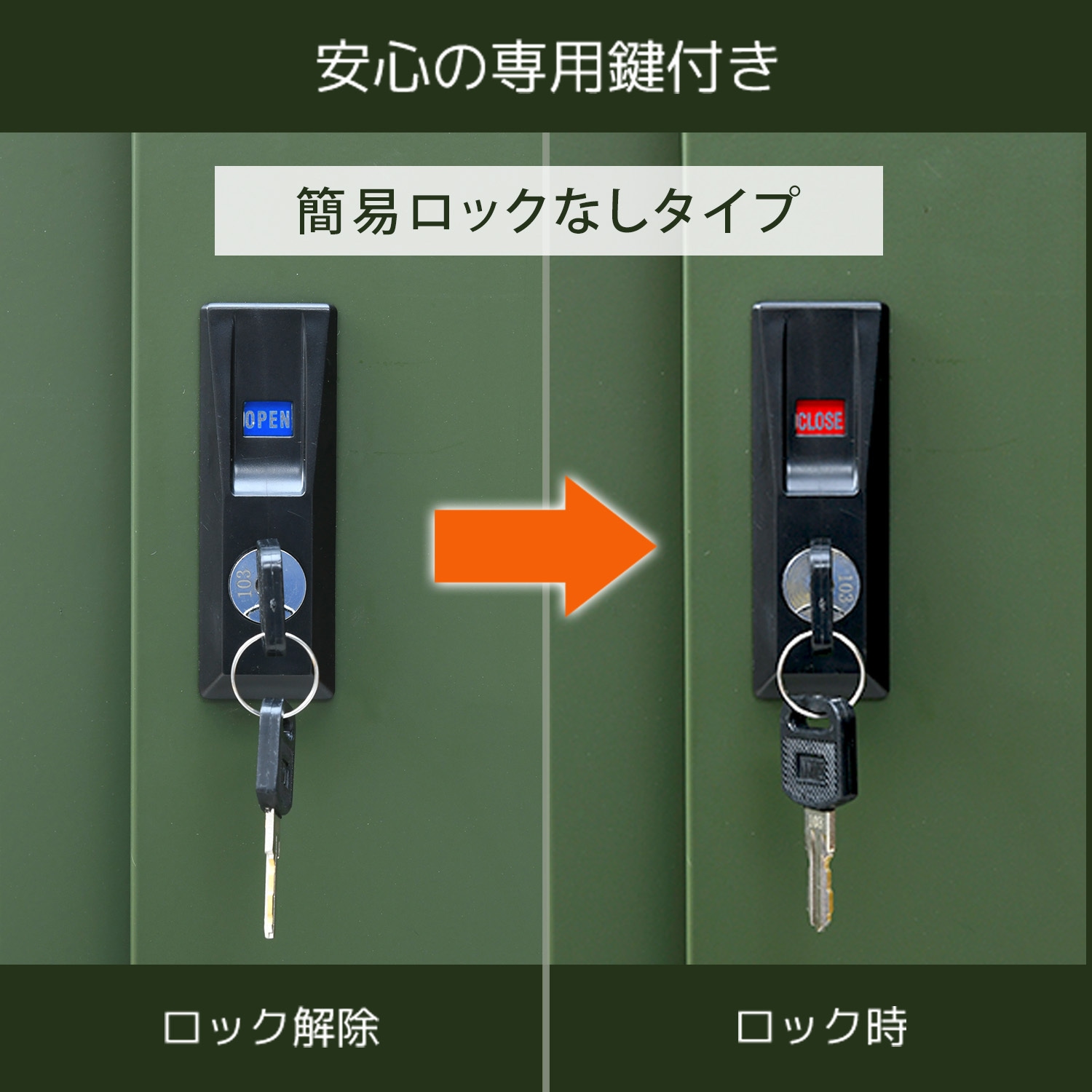 DSLB-1515(BR) スチール収納庫 物置き 幅152 奥行79 高さ153 YAMAZEN