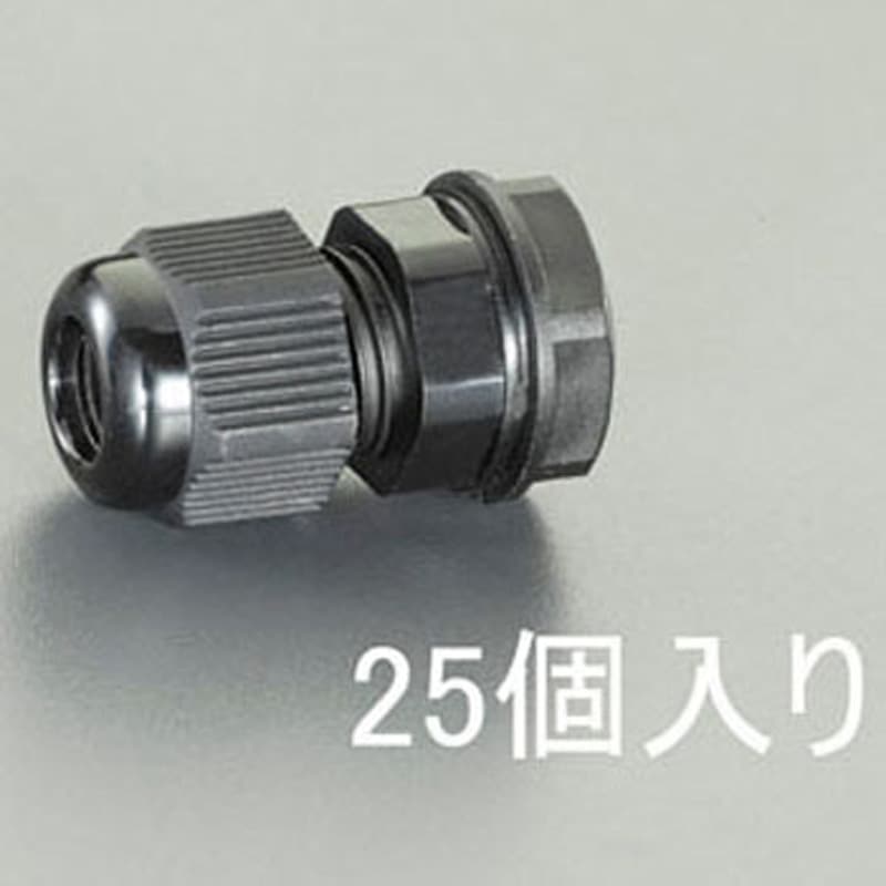 EA948HB-32 18-25mm ケーブルグランド エスコ 1セット(25個) EA948HB-32