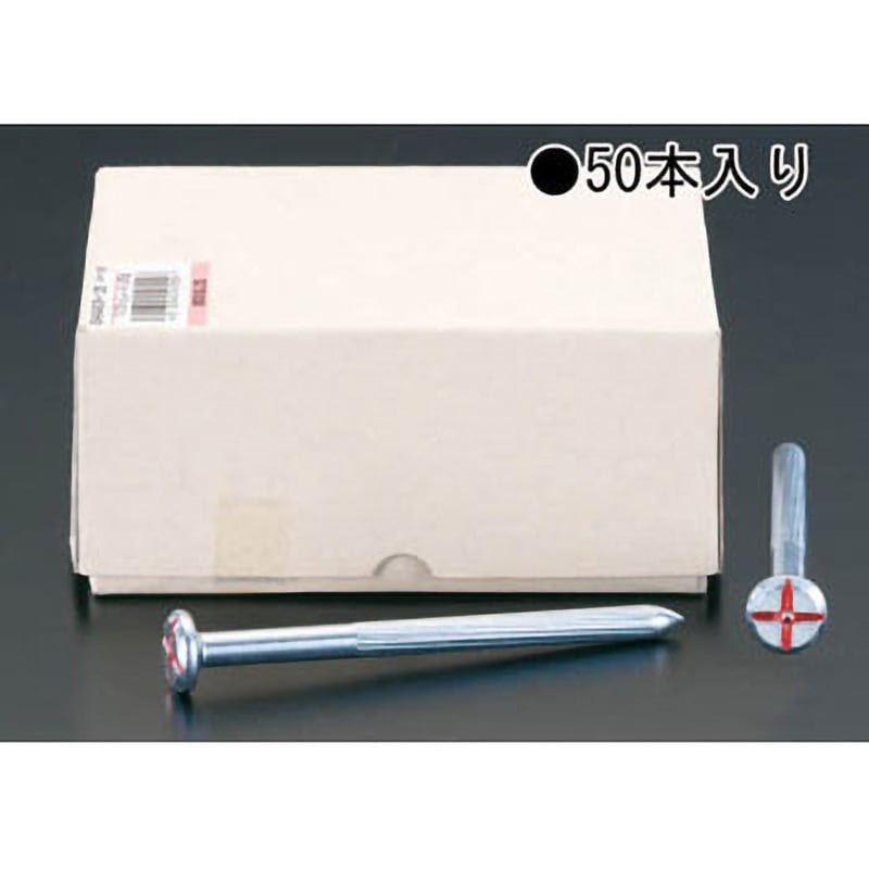 EA949CR-200 10x200mmメジャーネイル エスコ 1セット(50本) EA949CR-200