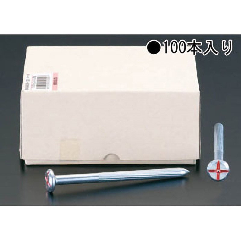 EA949CR-75 8x75mm メジャーネイル エスコ 1セット(100本) EA949CR-75 7,650円