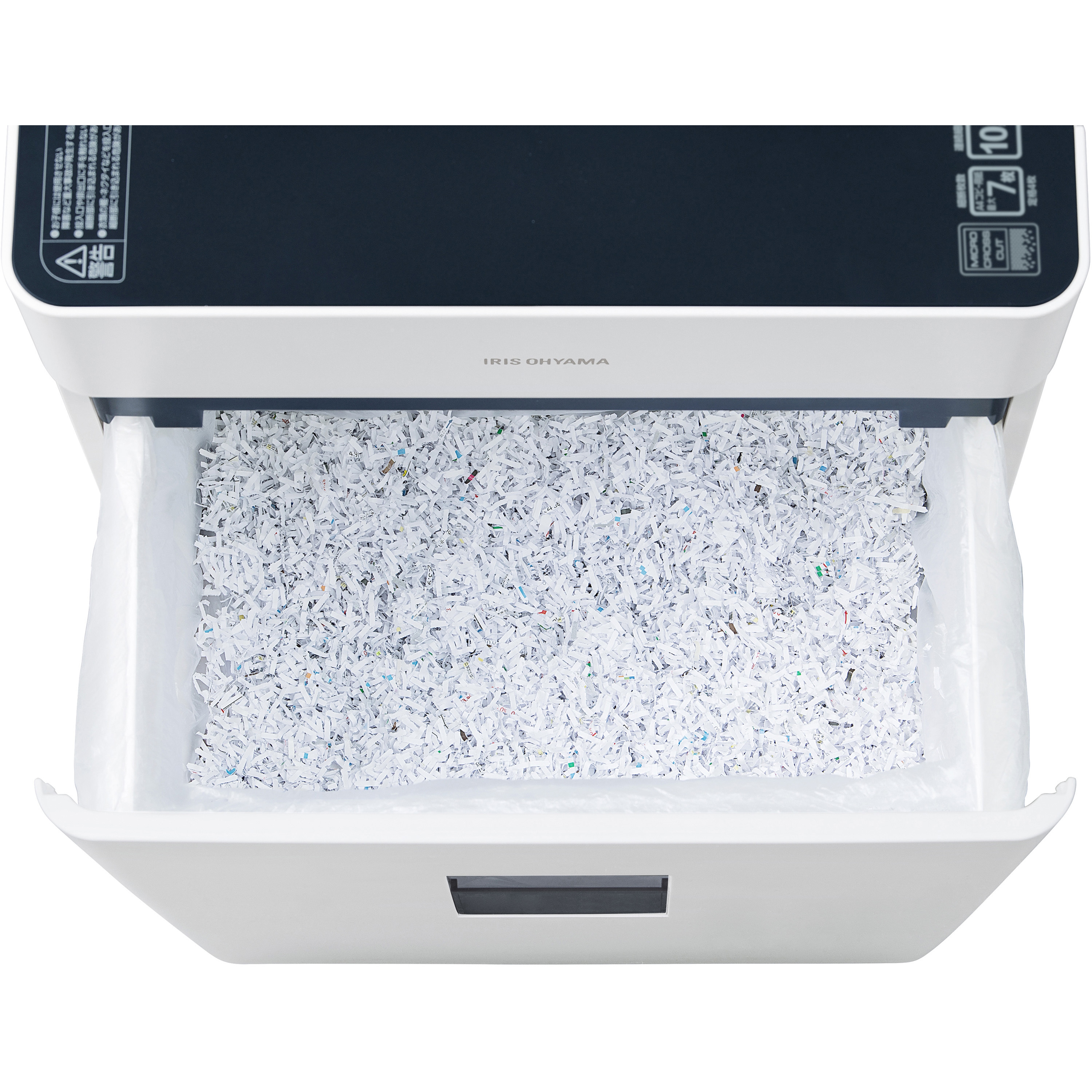 オートフィードシュレッダー アイリスオーヤマ 電動シュレッダー