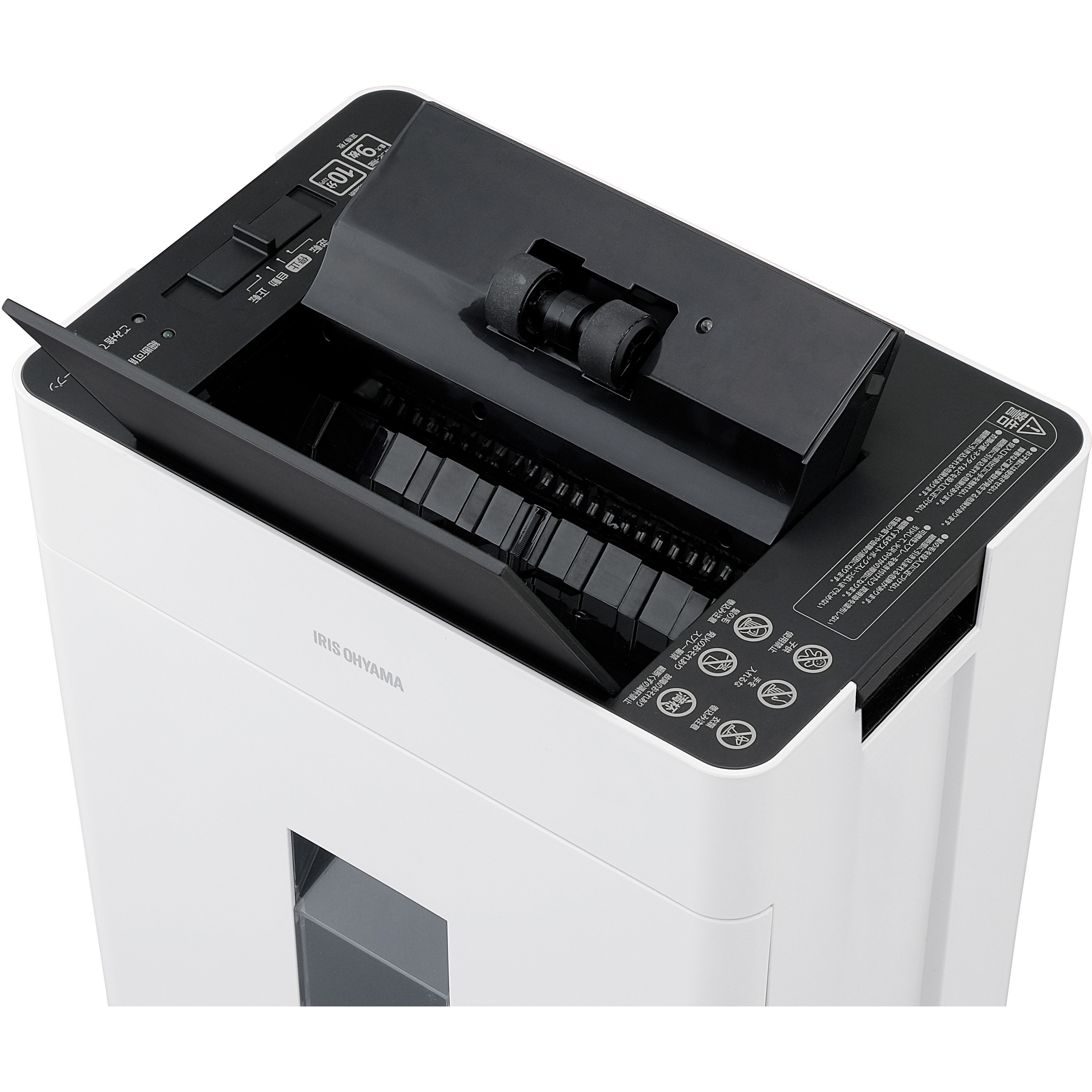 良品　アイリスオーヤマ　業務用　シュレッダー　AFS100C　クロスカット AFSR100C オートフィードシュレッダー クロスカット アイリスオーヤマ