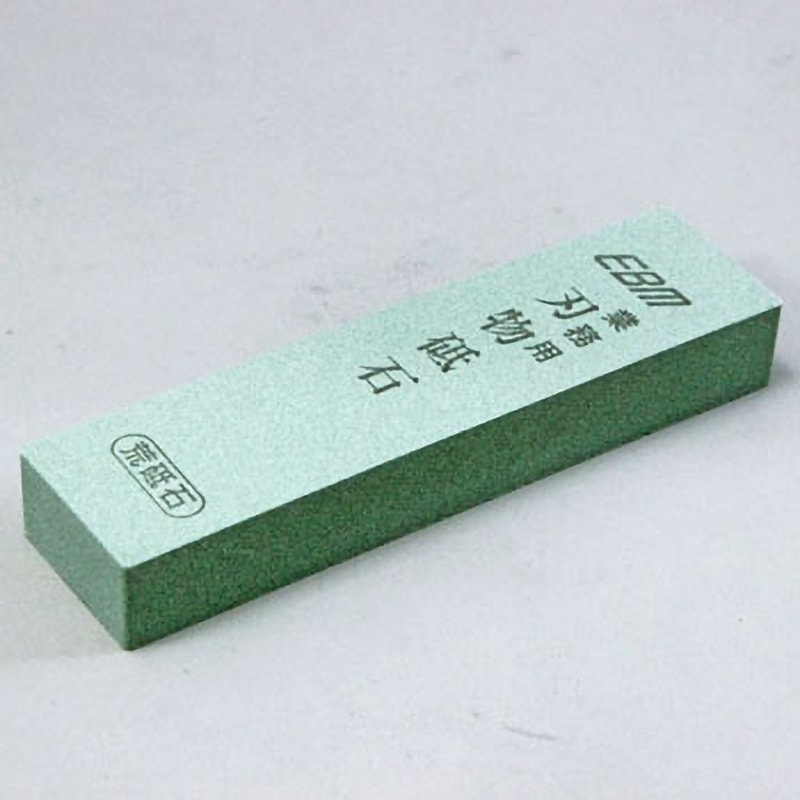 荒砥石(#220) 1個 EBM(江部松商事) 【通販モノタロウ】