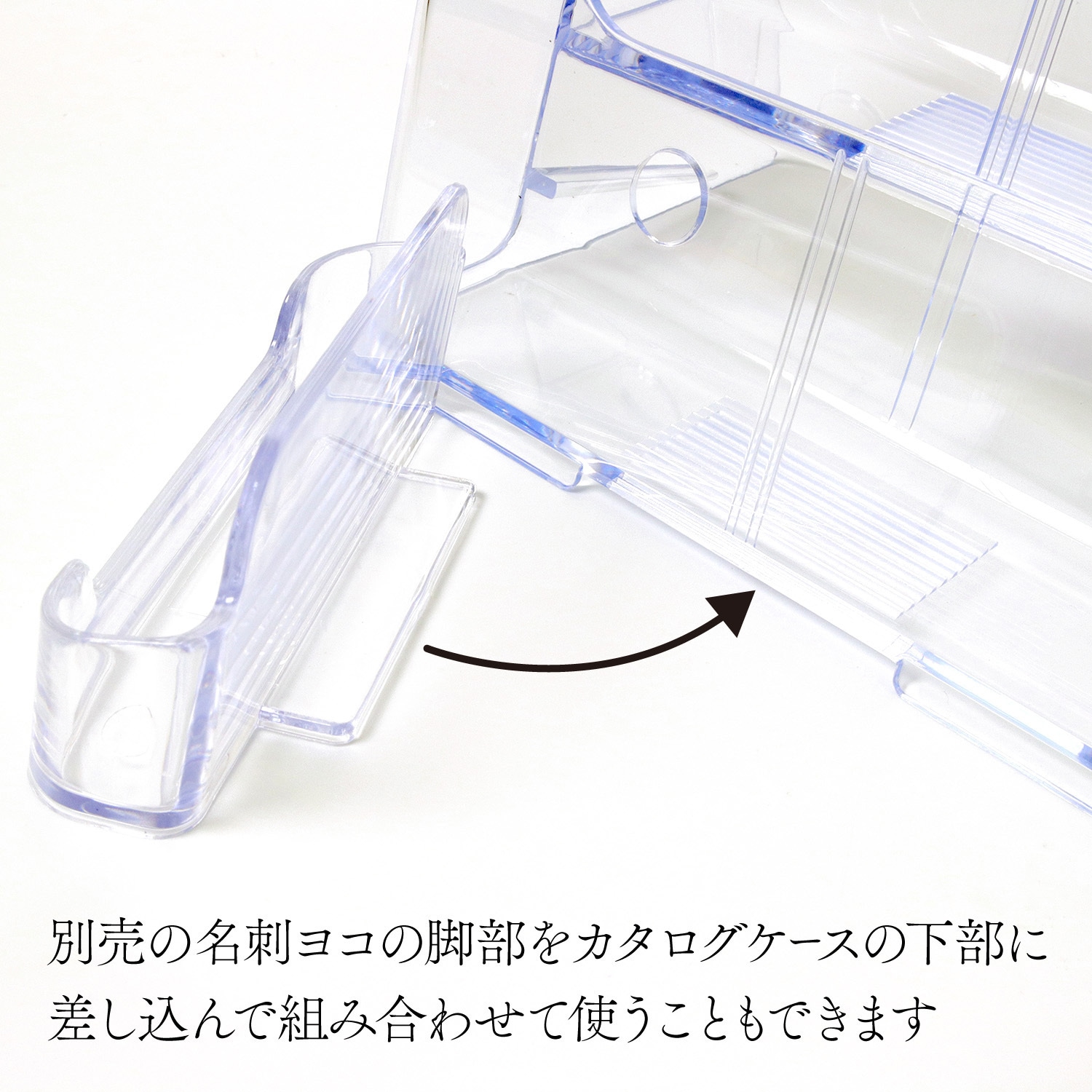 32-8773 カタログスタンド A4サイズ三ッ折 2段 1個 ササガワ 【通販