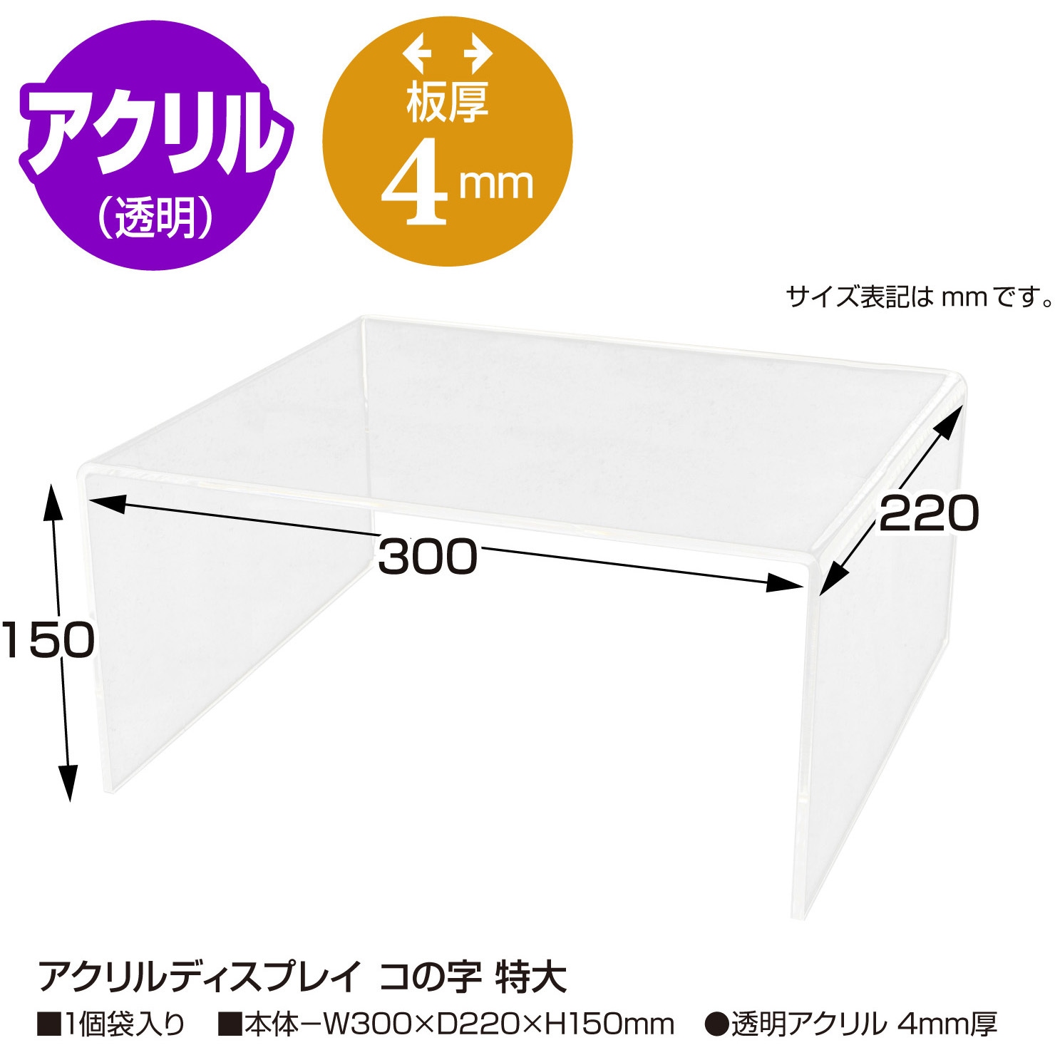 アクリル画】 商品名 「小判川8」額付き10号新品