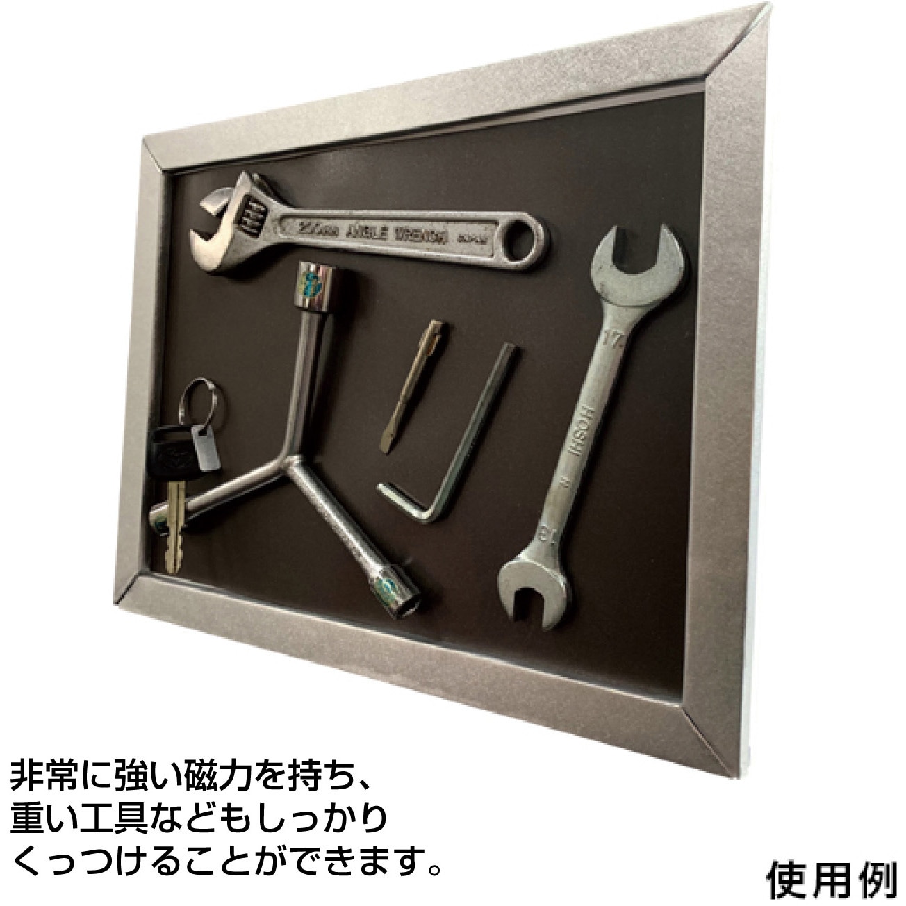【専用出品】miyakawa様 未来工業 ウオルボックス透明蓋（横型屋根無）ベージュ CWB
