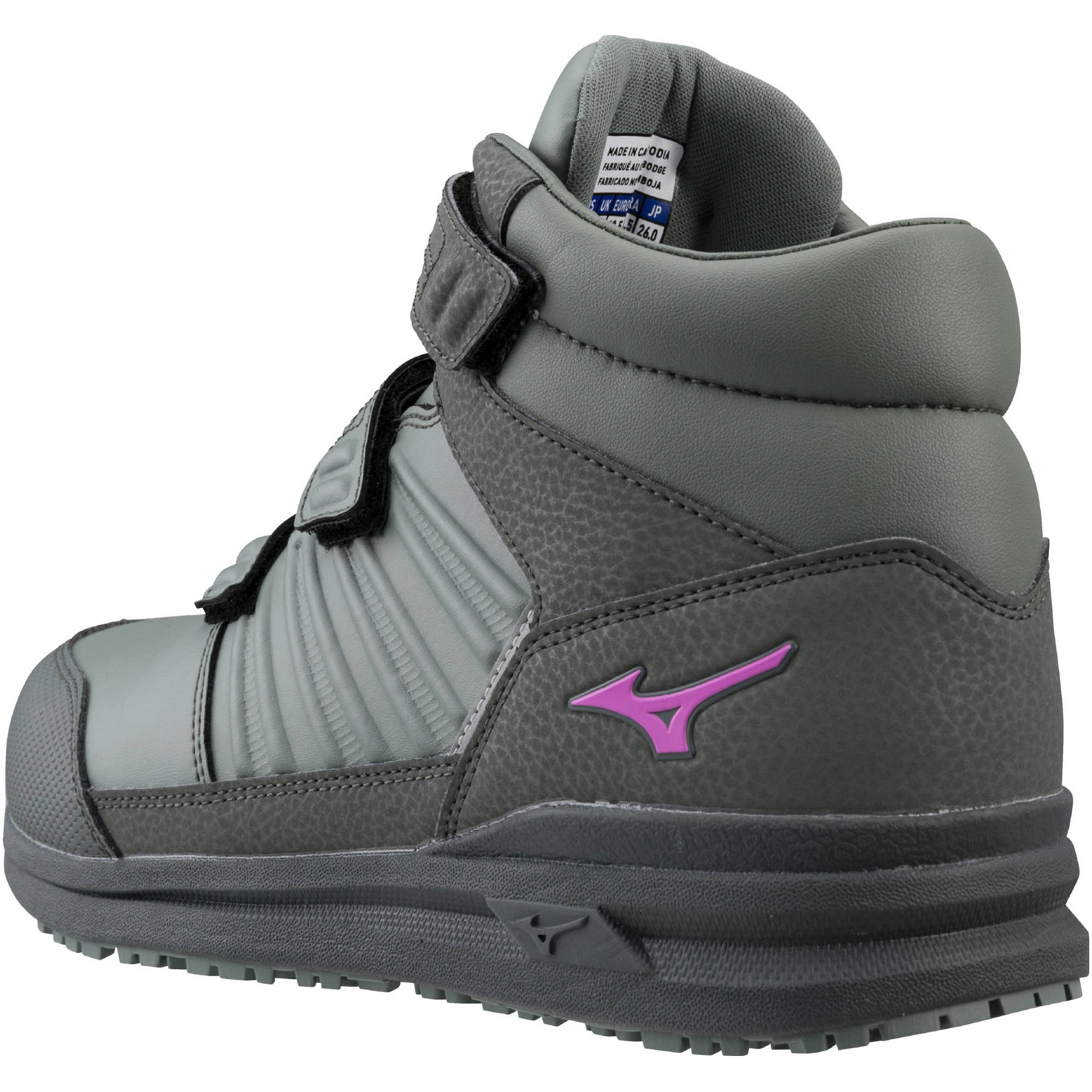 F1GA220536265 オールマイティSSⅡ21H 1足 mizuno(ミズノ) 【通販