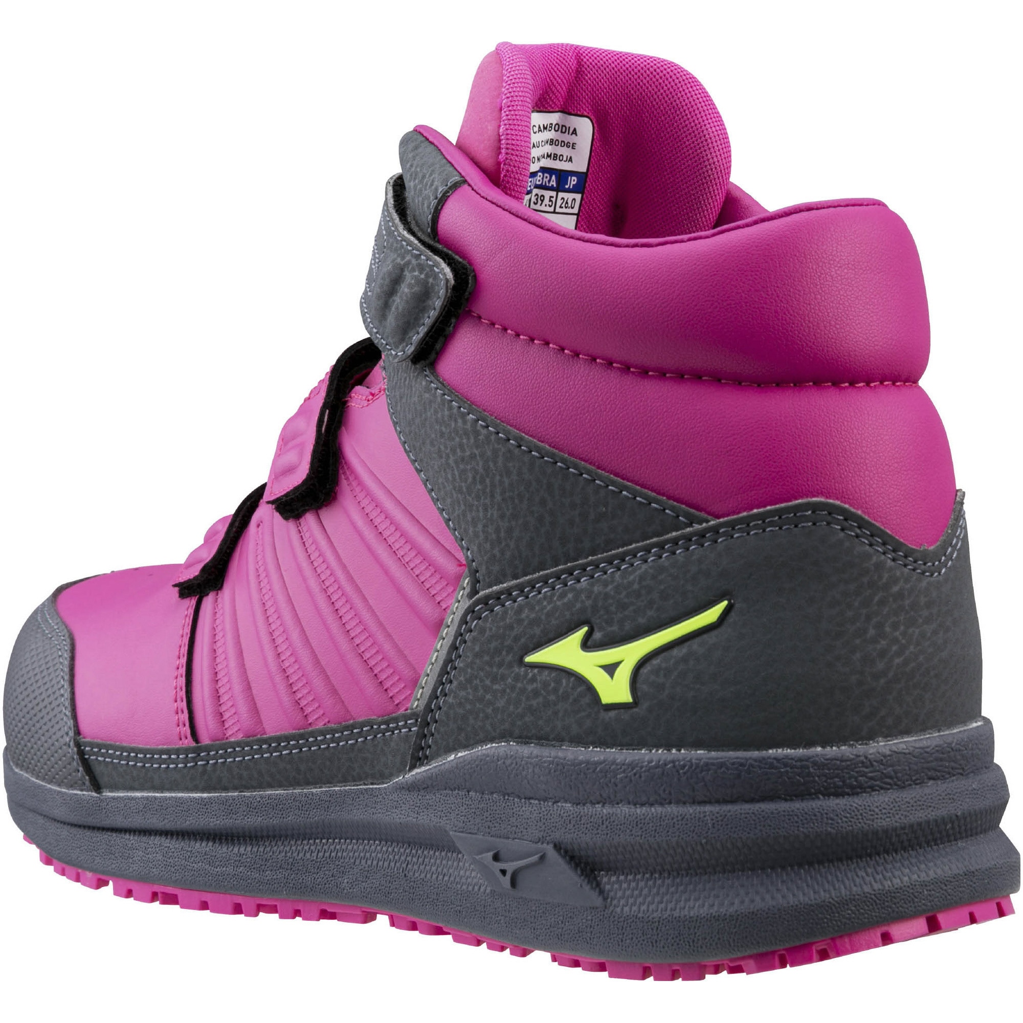 みぃ F1GA220305 オールマイティLSⅡ73M BOA mizuno(ミズノ