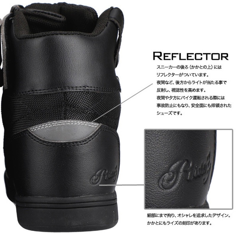 MOTO-AW-BK-27.0cm MOTO-AW-BK 防水バイクシューズ 1個 RIDEZ