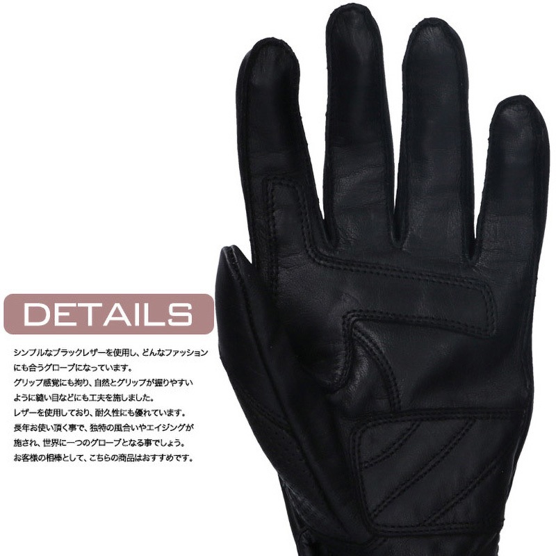 SLG10-BK-L バイク用レディースレザーグローブABBYブラック RIDEZ