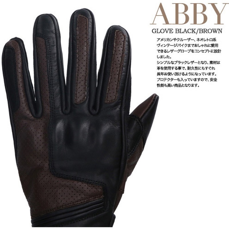 SLG10-BR-M バイク用レディースレザーグローブABBYブラウン