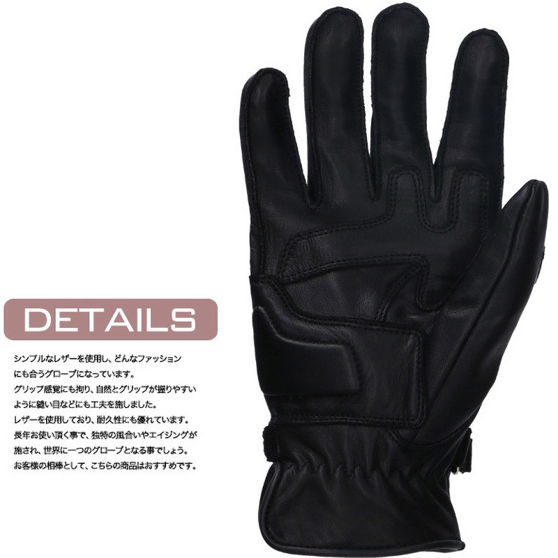 SLG58-BK-L バイク用レディースレザーグローブIZABEL ブラック RIDEZ