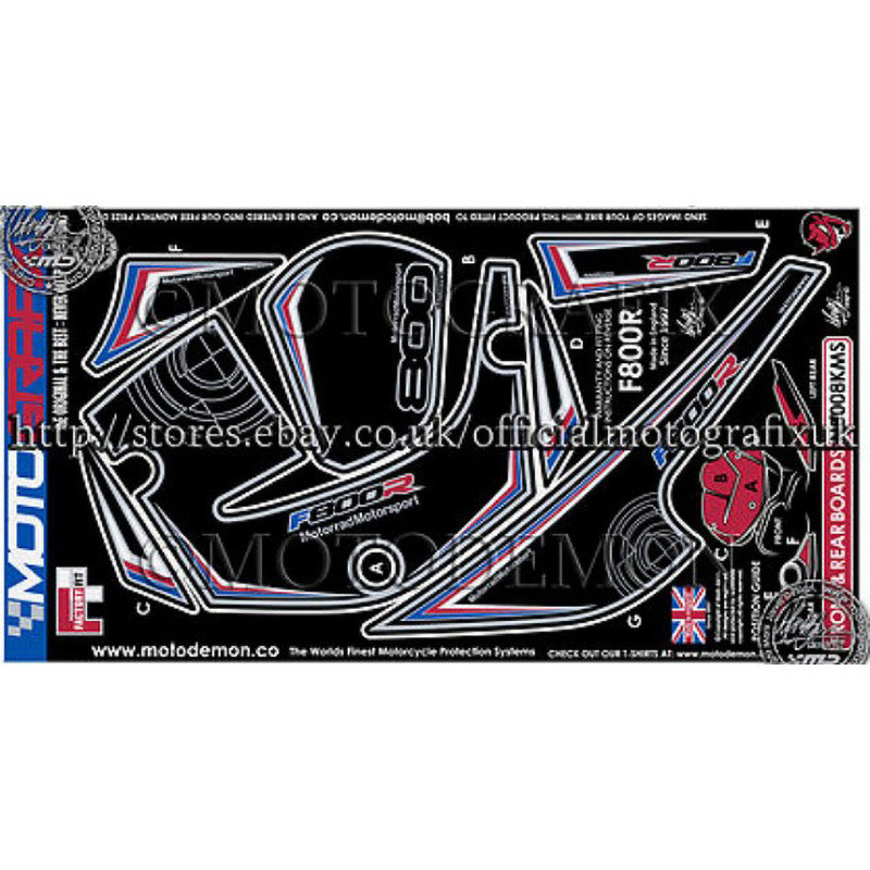 NB008KMS FRONT/REAR BODY PAD MOTO GRAFIX (モトグラフィックス) 適合車種BMW F800R(09-)