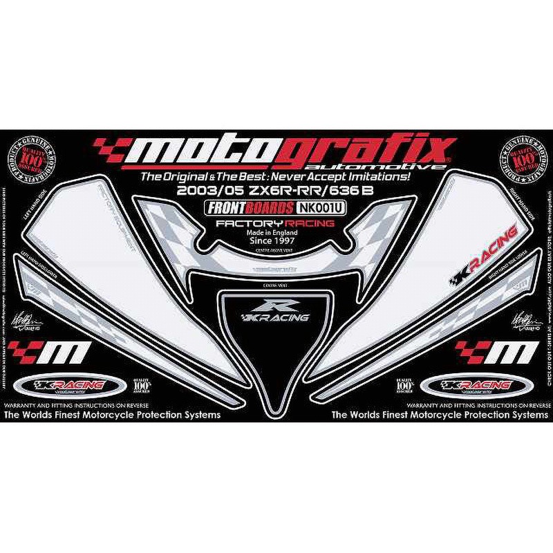 NK001U FRONT BODY PAD MOTO GRAFIX (モトグラフィックス) 適合車種KAWASAKI ZX-6R NINJA B SERIES(03-05)   NK001U