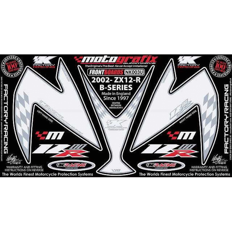 連絡用 内田鍛工 UTK オリジナルポール（仮設・常設用 外部配線/引込小柱）UE