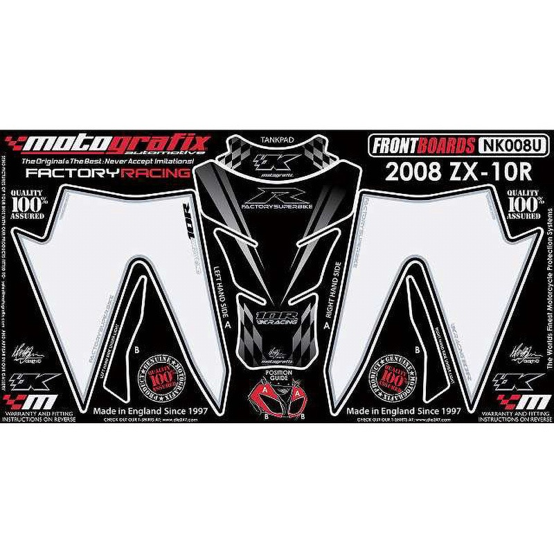 NK008U FRONT BODY PAD MOTO GRAFIX (モトグラフィックス) 適合車種