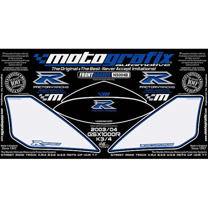 NS004B FRONT BODY PAD MOTO GRAFIX (モトグラフィックス) 適合車種SUZUKI GSX-R1000K3， K4(03/04)