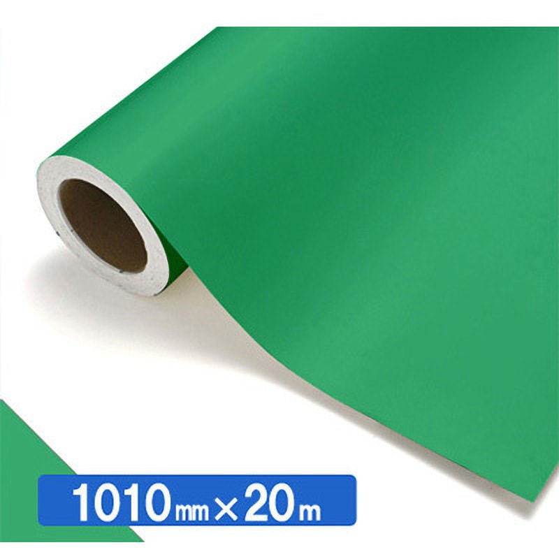 7405CM NOCS Tuffcal 半透明色 中川ケミカル ジェードグリーン色  1本 7405CM