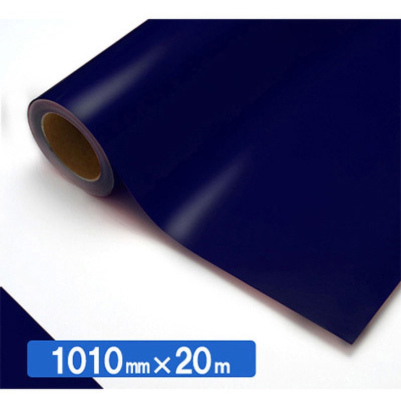 4541C NOCS Tuffcal 透明色 中川ケミカル コバルトブルー色  1本