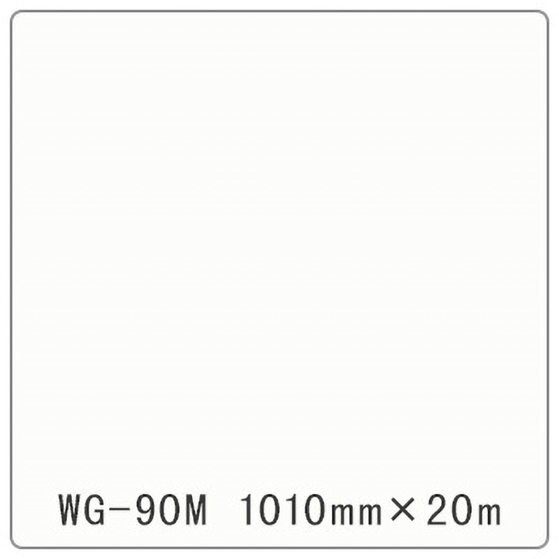NOCS WG-90M NOCS Tuffcal 不透明色 1本 中川ケミカル 【通販モノタロウ】