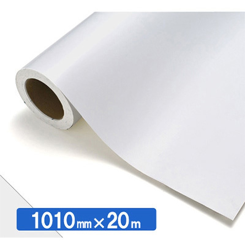 NOCS NG-95 NOCS Tuffcal 不透明色 1本 中川ケミカル 【通販モノタロウ】