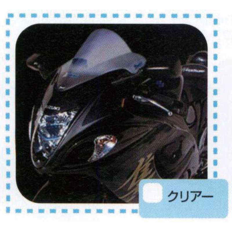 Rさま専用画面 Ninja ZX-6R 最後のチャンス！？ | TRICK STAR 名古屋 | TRICK STAR