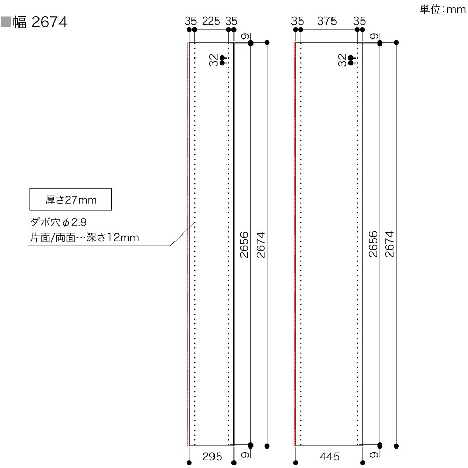 O20D-18-CW アートランバー ダボ穴加工 クリアホワイト 南海