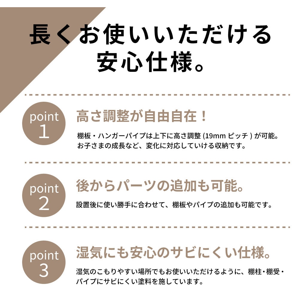 SS-JD25S アームハング棚柱SS 棚受(樹脂棚板用) 南海