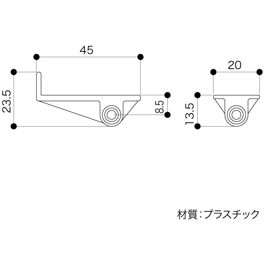 XKA-LW 樹脂金具 (可動棚用) 1セット 南海プライウッド 【通販モノタロウ】