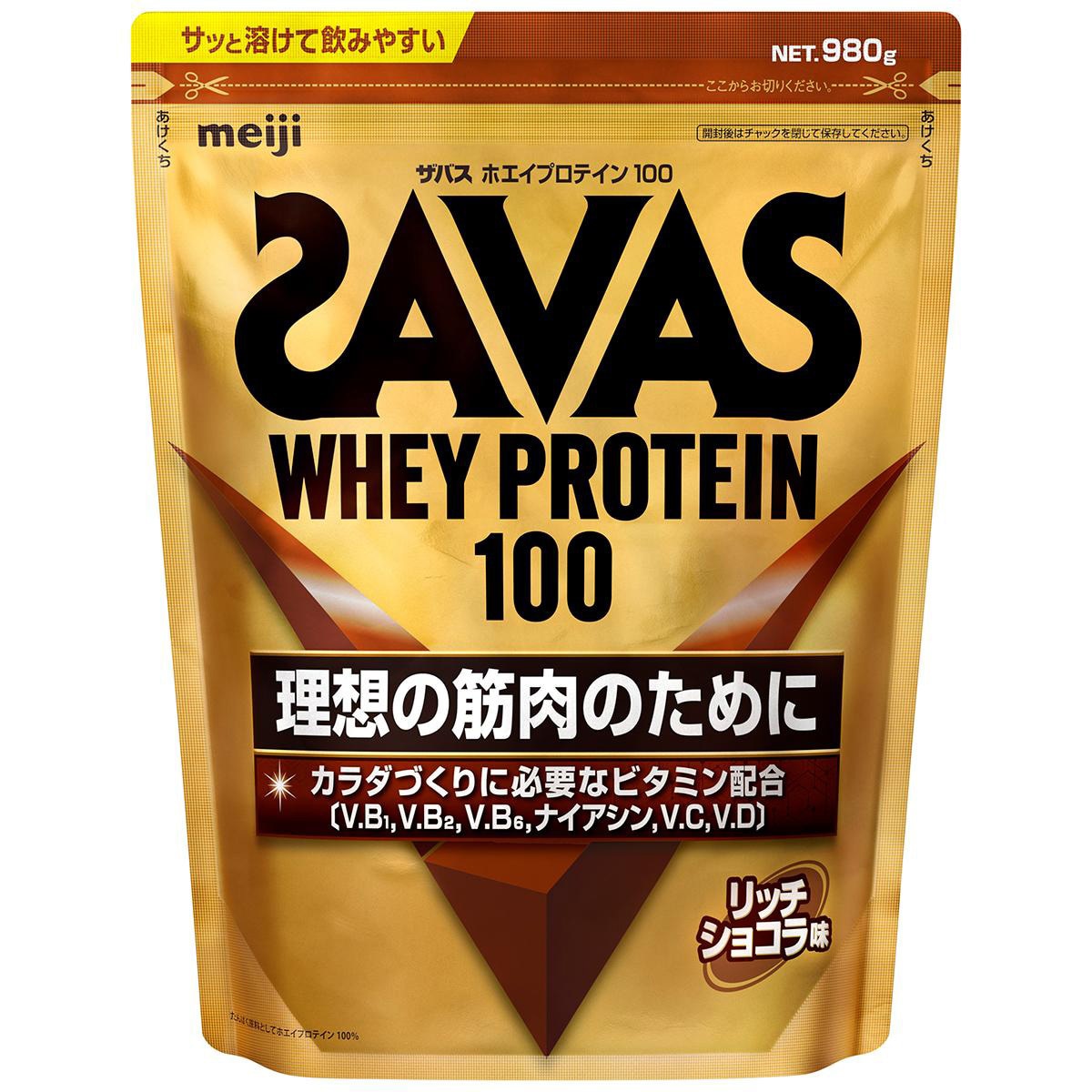 4600円Amazon最安値ザバス ソイプロテイン100 ココア味 1050g ×6個 ...