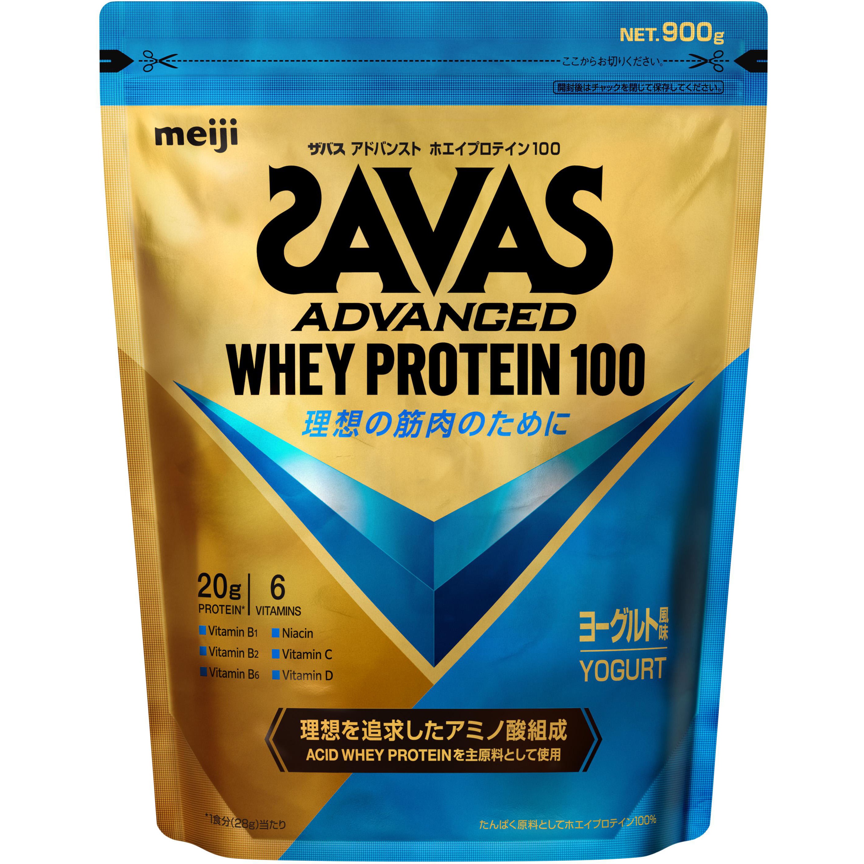 ザバス ホエイプロテイン100 1個(900g) 明治 【通販モノタロウ】