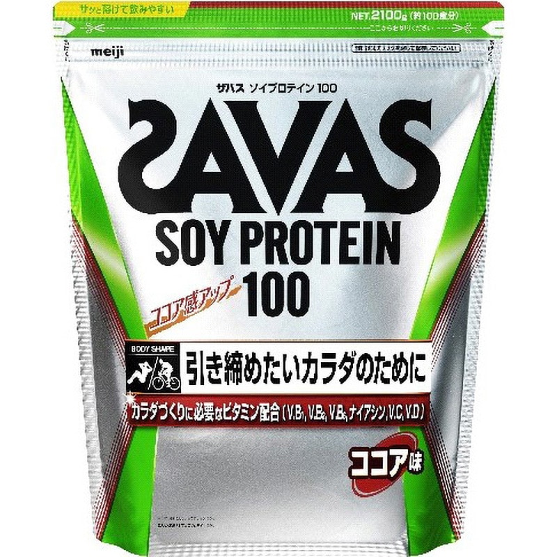 ザバス ソイプロテイン100 ココア味 2100g（約100食分） - プロテイン