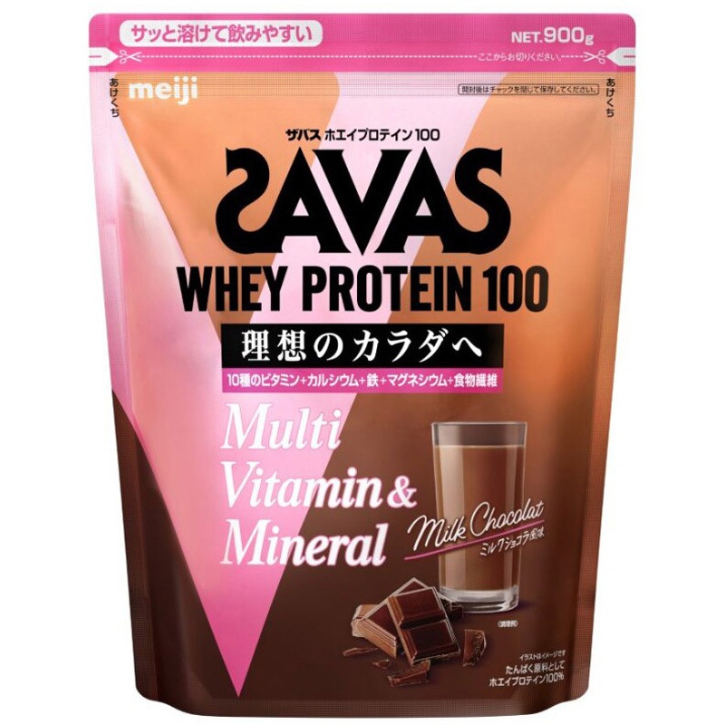 SAVAS - ザバス（SAVAS） ソイプロテイン100 ウェイトダウン ココア味　３個セット ザバス ソイプロテイン100 ココア味 ( 224g )/ ザバス(SAVAS