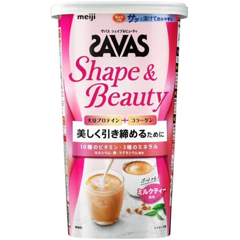 ザバス for Woman ウェイトダウン 明治 ミルクティー風味 1個(252g