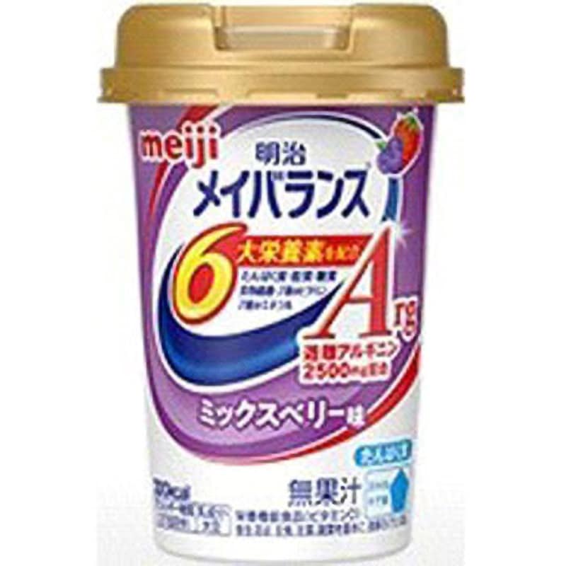 メイバランス Arg Miniカップ 1個(125mL) 明治 【通販モノタロウ】